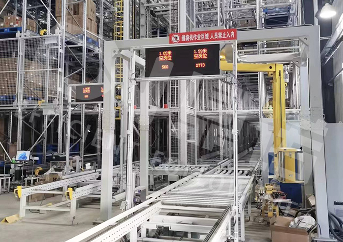 智能倉儲外形檢測設備